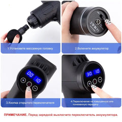 High-Frequency Fitness Massage Gun with Portable Bag for Muscle Relaxation